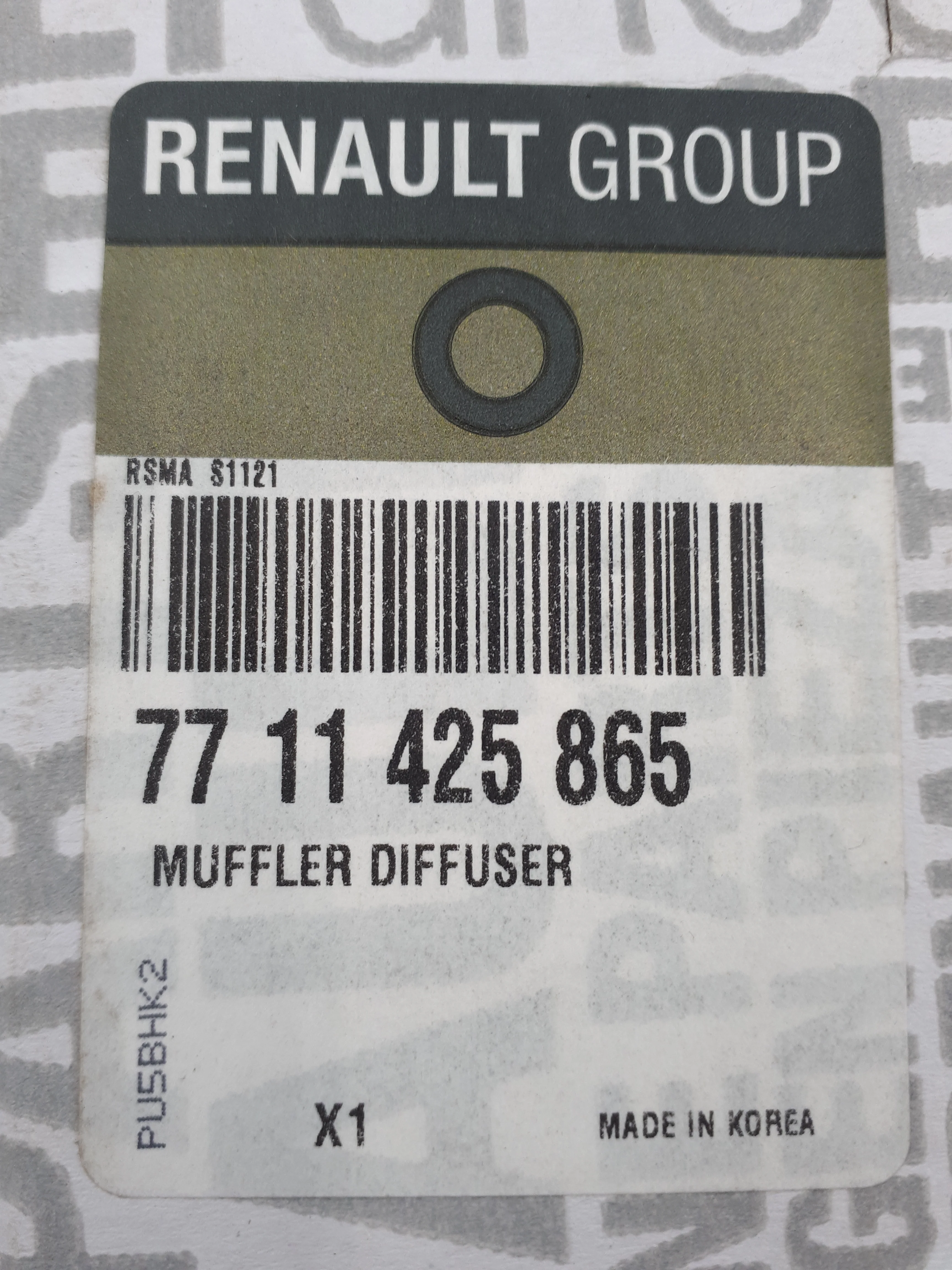 Imagen del producto 8