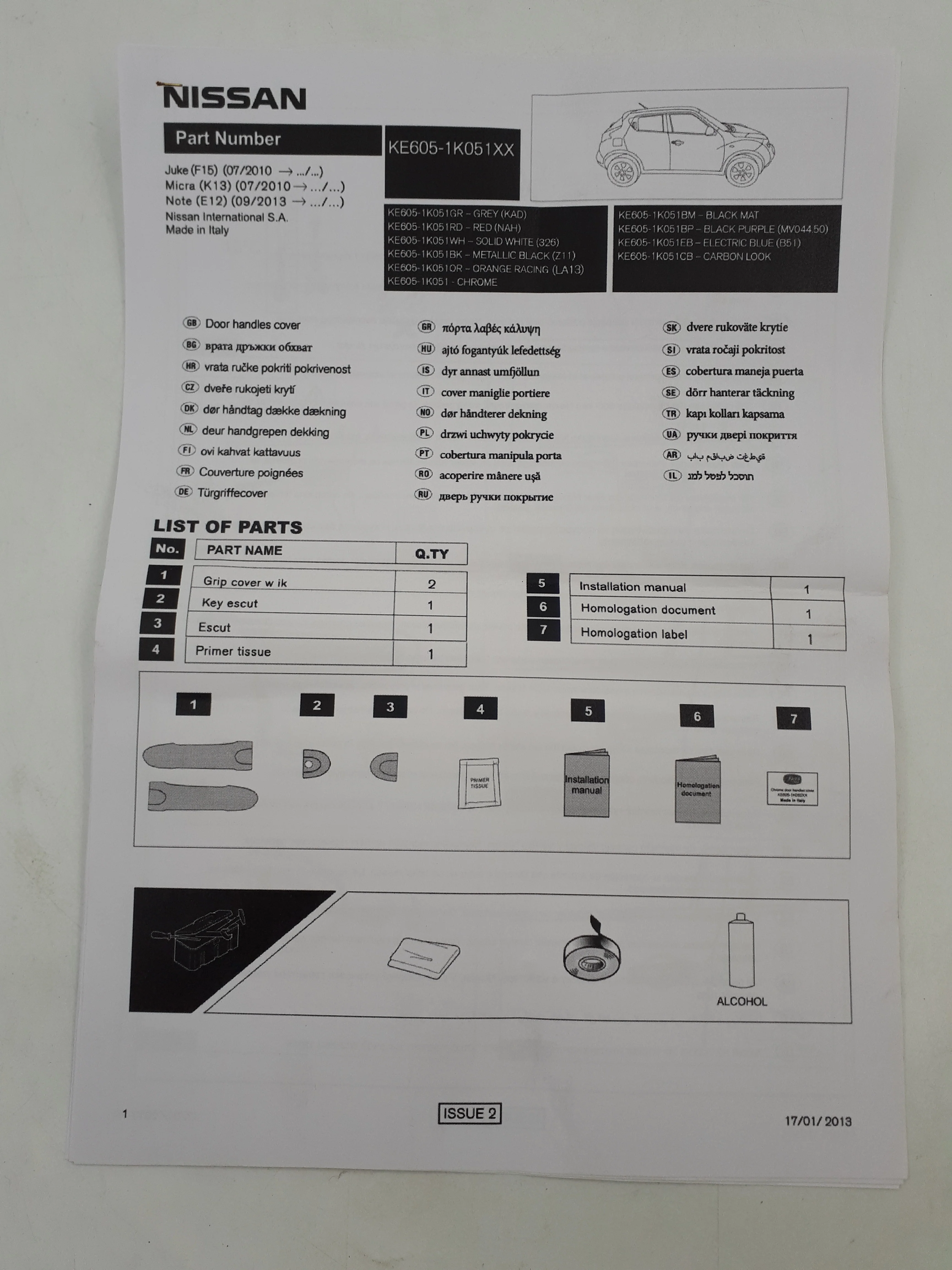 Imagen del producto 5
