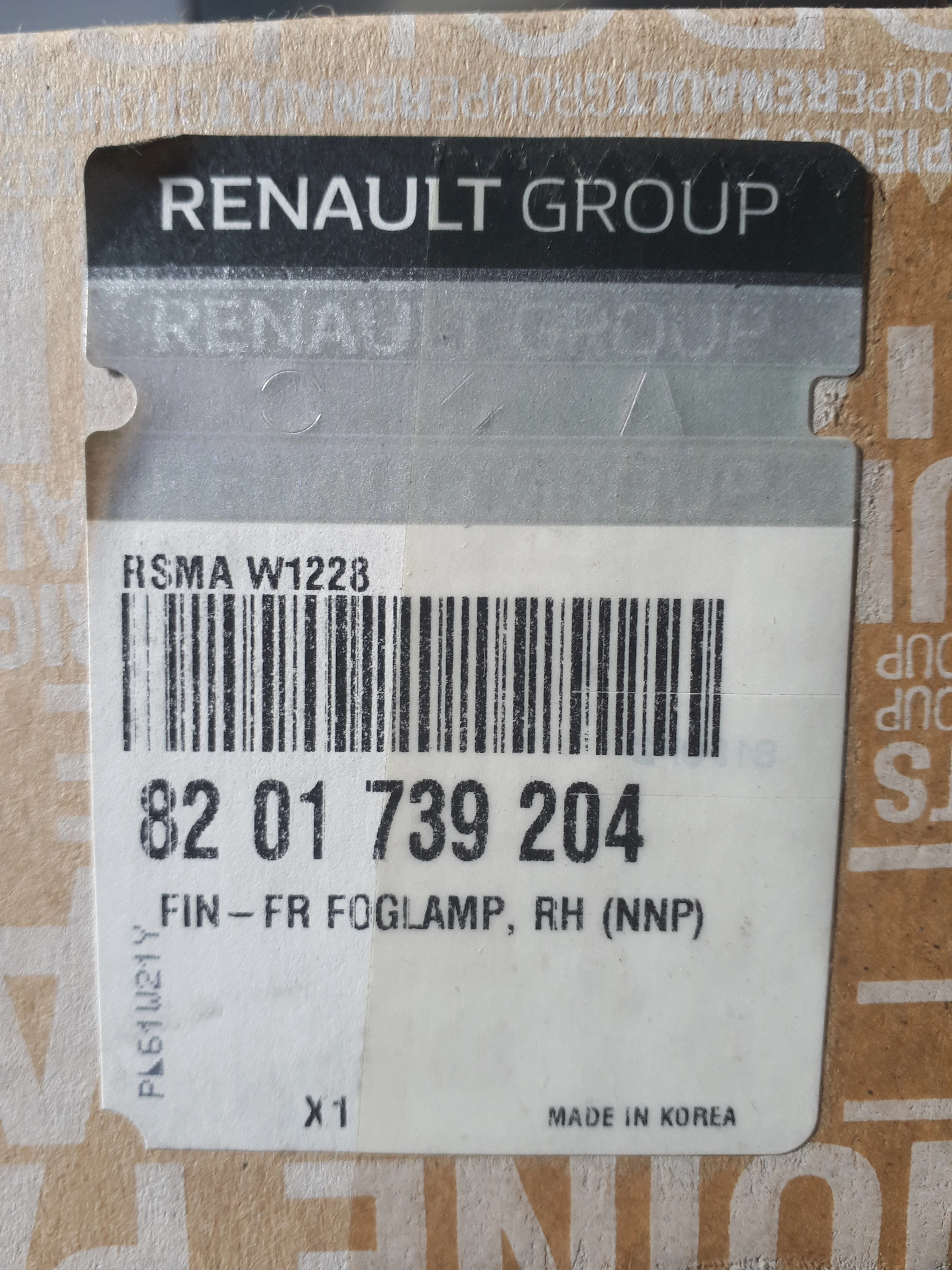 Imagen del producto 7