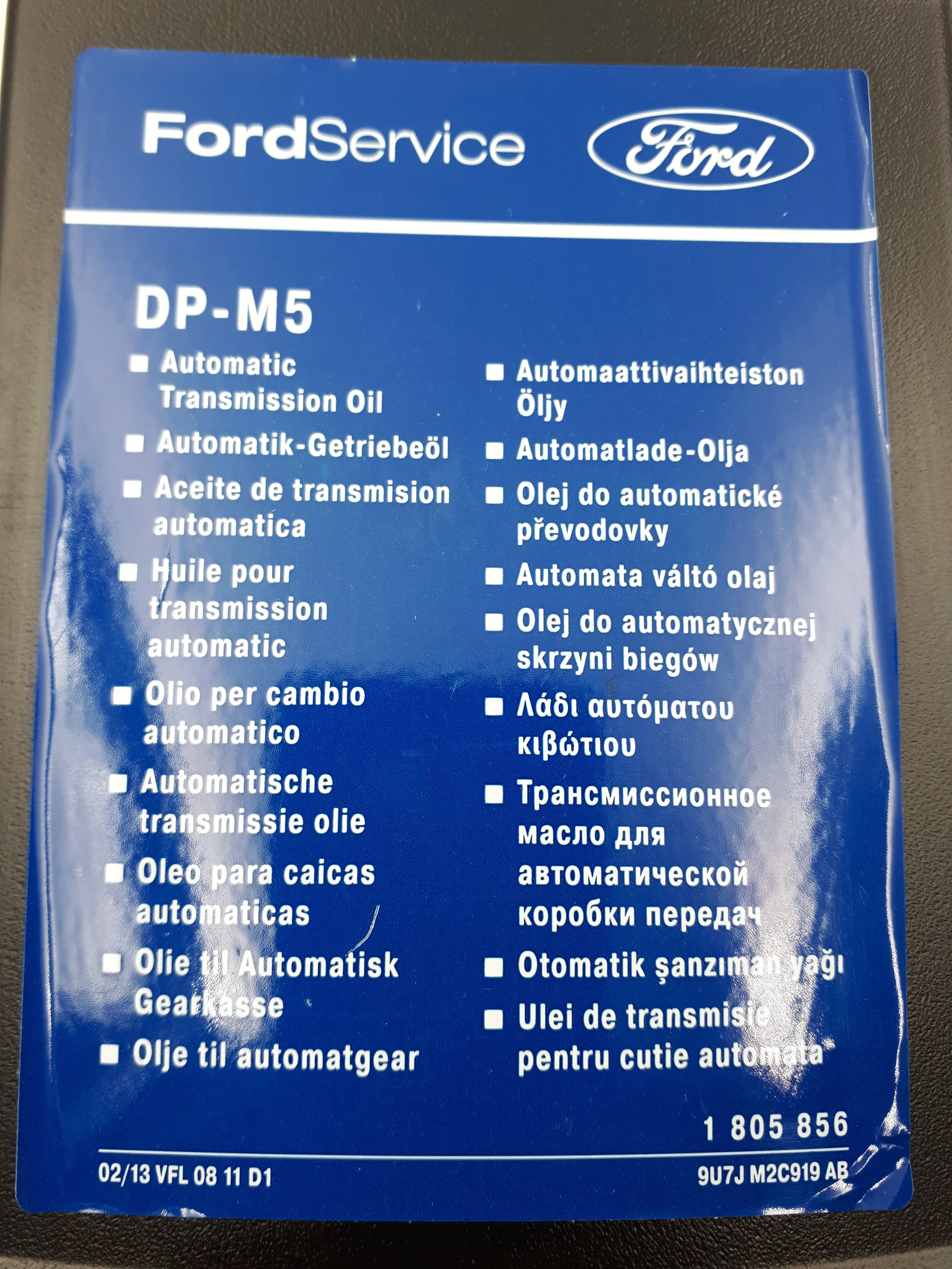 Imagen del producto 4