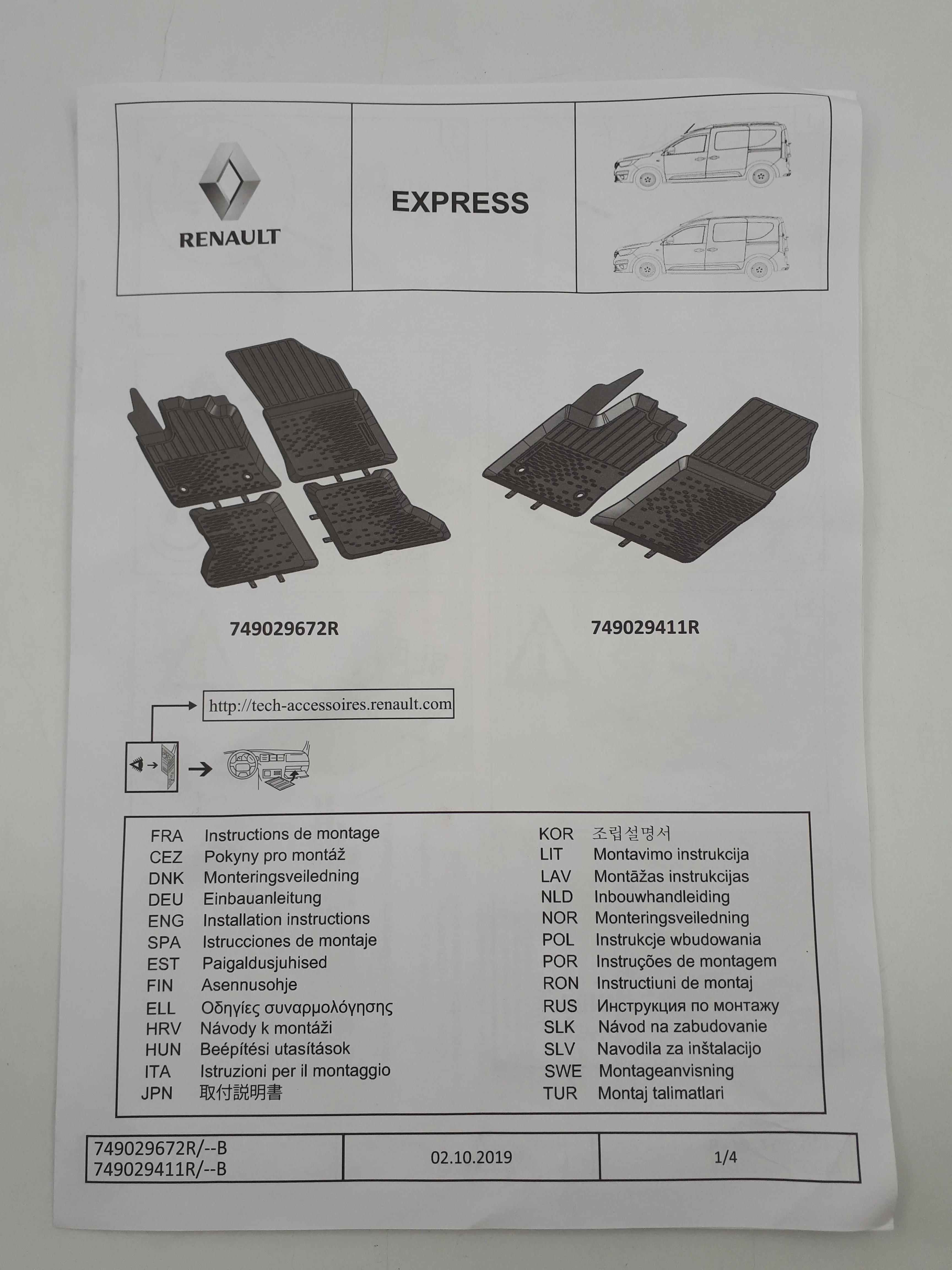 Imagen del producto 5