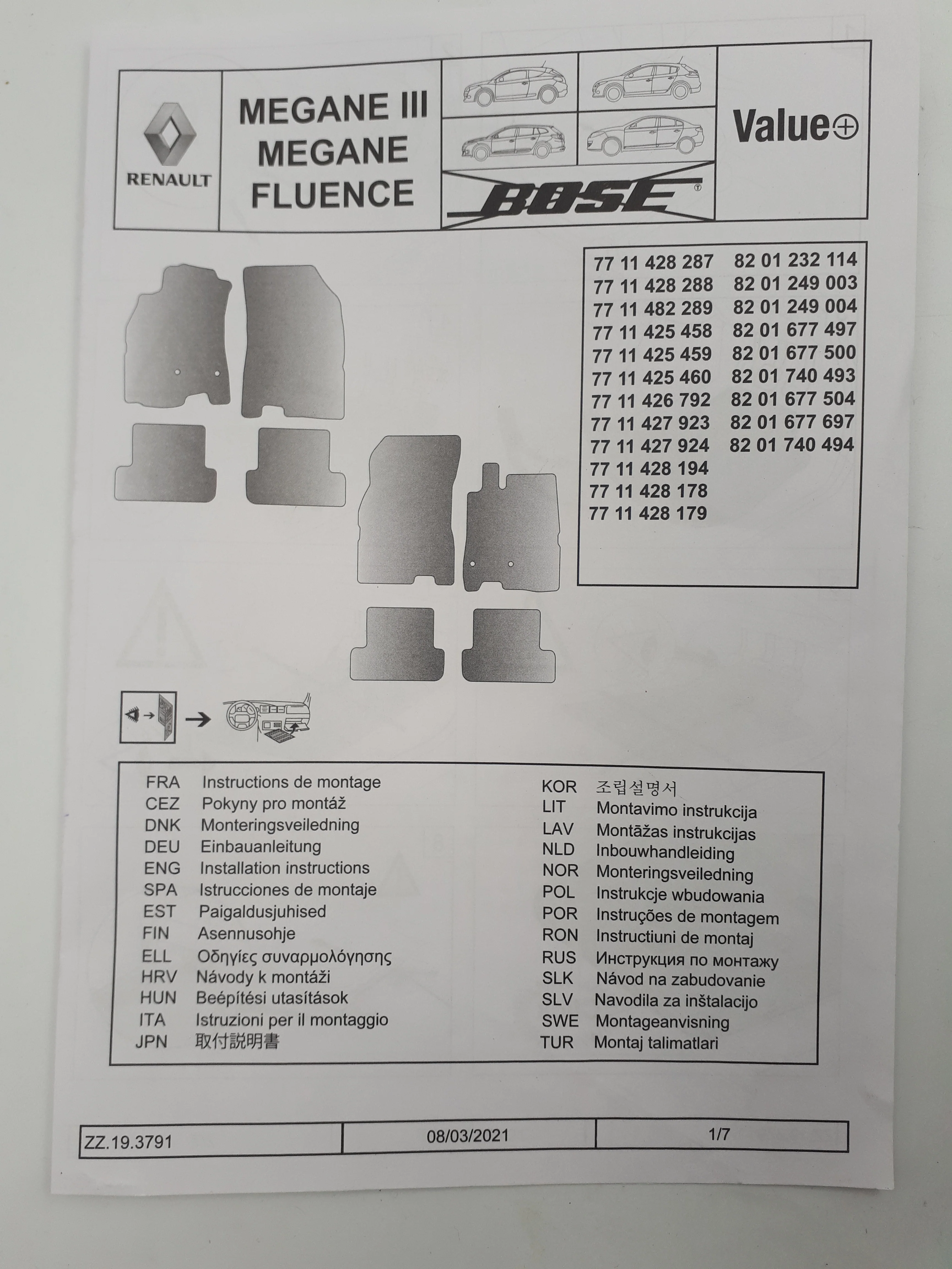 Imagen del producto 7