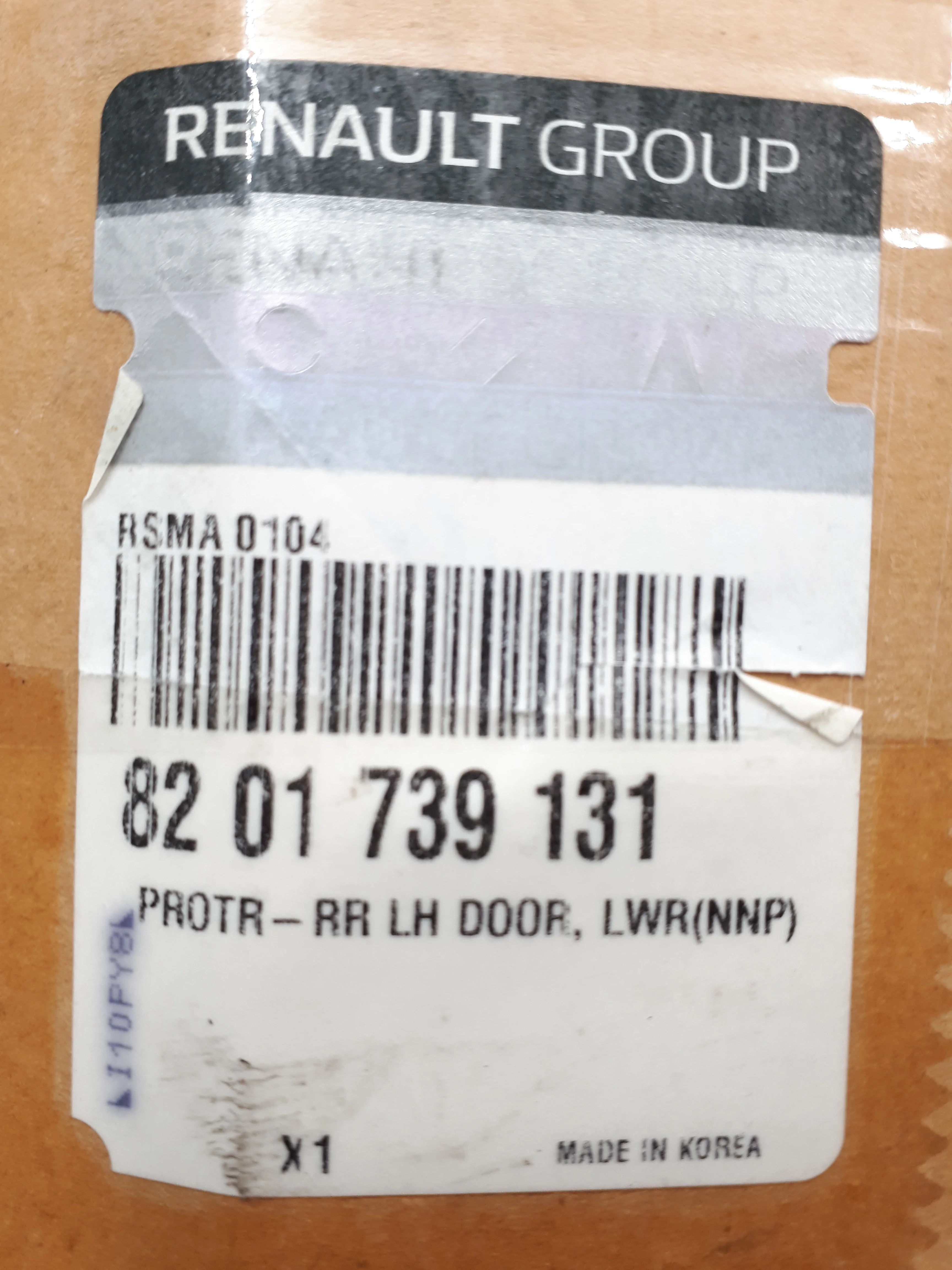 Imagen del producto 8